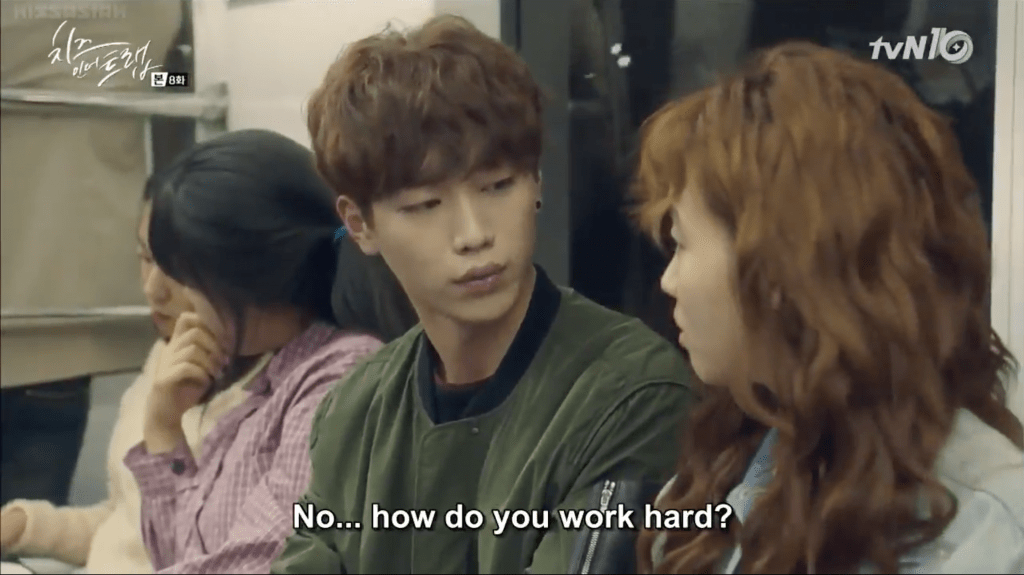 Cheese in the Trap